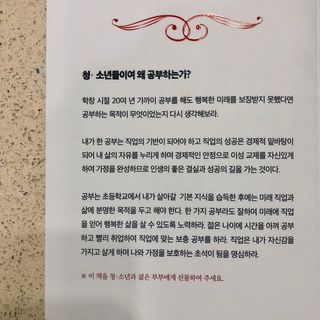nami103님이 올린 리뷰 사진 3