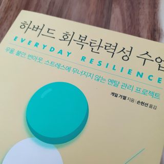 뿌꾸님이 올린 리뷰 사진 2