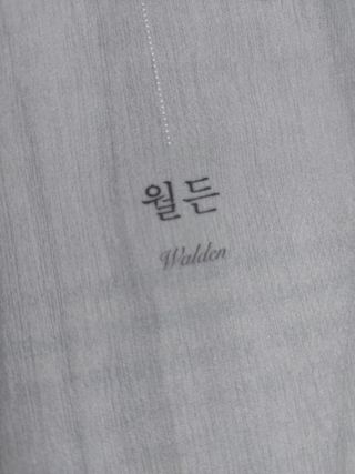 귤양님이 올린 리뷰 사진 3