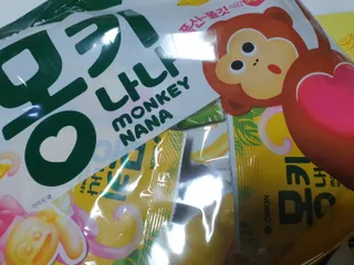 kba8328님이 올린 리뷰 사진 2