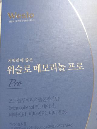 기야미야미님이 올린 리뷰 사진 1