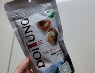 도이퉁 마카다미아 넛 90g  로얄 마카넛 오리지널 쏠트 허니 — 5점을 준 리뷰어가 2021년 3월 올린 사용 사진