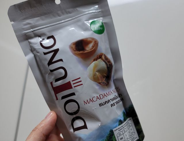 도이퉁 마카다미아 넛 90g  로얄 마카넛 오리지널 쏠트 허니 리뷰 사진