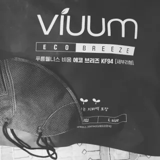 오세요님이 올린 리뷰 사진 2