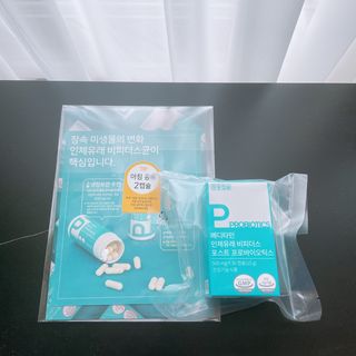 메디타민 인체유래 비피더스 포스트 프로바이오틱스 — 4점을 준 리뷰어가 2021년 5월 올린 사용 사진