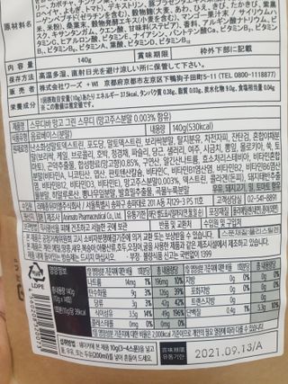 빵떡이님이 올린 리뷰 사진 2