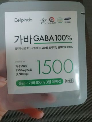 이유님이 올린 리뷰 사진 2