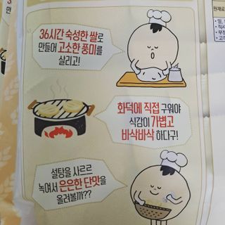 vvox77님이 올린 리뷰 사진 3