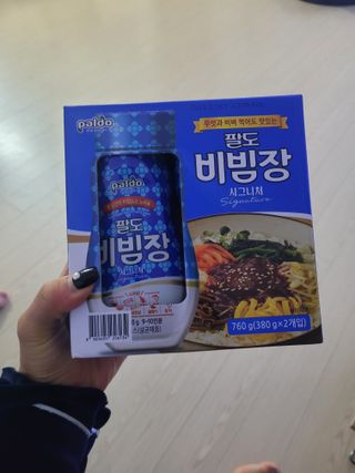 팔도비빔장 시그니처 380g 2개 — 5점을 준 리뷰어가 2022년 2월 올린 사용 사진