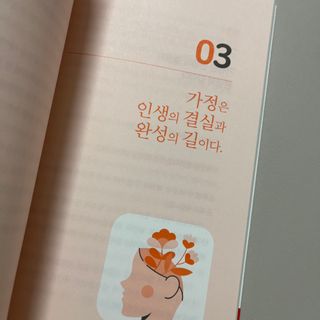 벨라님이 올린 리뷰 사진 3