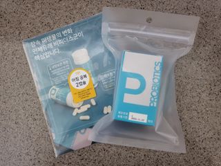 메디타민 인체유래 비피더스 포스트 프로바이오틱스 — 4점을 준 리뷰어가 2021년 10월 올린 사용 사진
