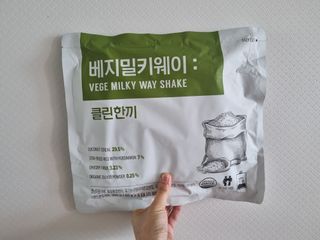백설아님이 올린 리뷰 사진 4