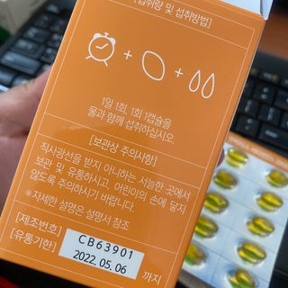 보니보니님이 올린 리뷰 사진 3