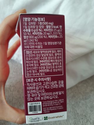 히룩님이 올린 리뷰 사진 2