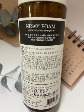 빨간망토유히님이 올린 리뷰 사진 4