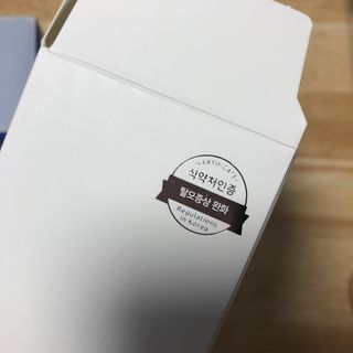 지롱님이 올린 리뷰 사진 4
