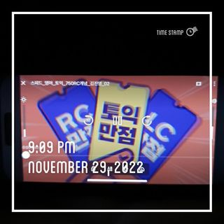 새미님이 올린 리뷰 사진 3