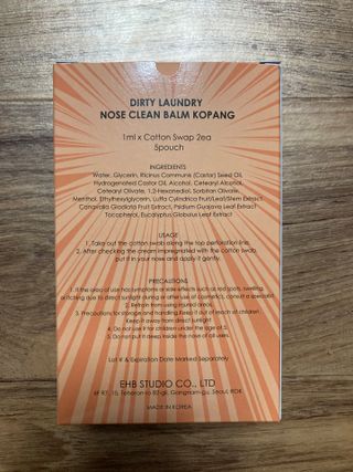 초콜렛푸딩님이 올린 리뷰 사진 2