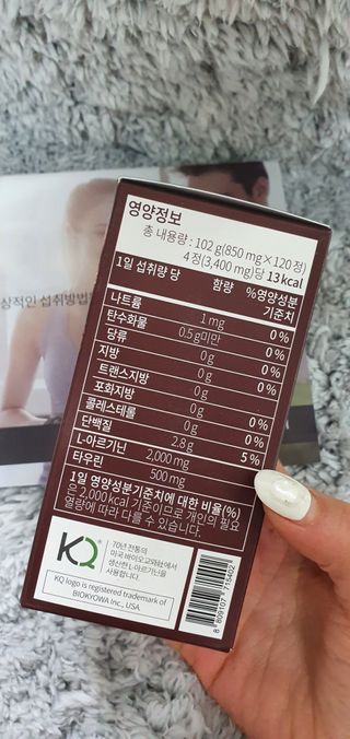 @samil_5240님이 올린 리뷰 사진 2