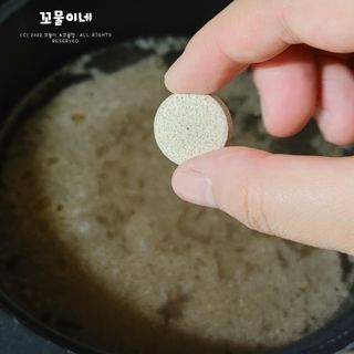올바이오 천연 재료로 만든 고체 육수 진심한알 — 5점을 준 리뷰어가 2022년 8월 올린 사용 사진
