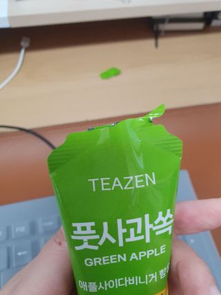 스마일뇽뇽님이 올린 리뷰 사진 3