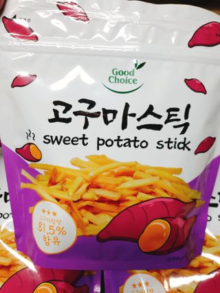 행우니님이 올린 리뷰 사진 4