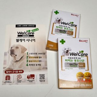히비스커스님이 올린 리뷰 사진 1