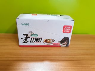 빠빠야님이 올린 리뷰 사진 1