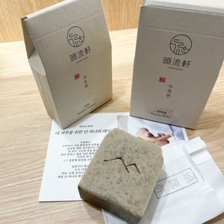 2timon님이 올린 리뷰 사진 4