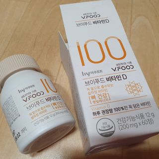 ㅎㅎ님이 올린 리뷰 사진 1