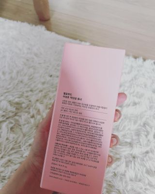 하이잉🤩님이 올린 리뷰 사진 2