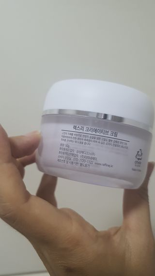 렉스리 크리에이티브 크림  Rexri Creative Cream — 4점을 준 리뷰어가 2022년 6월 올린 사용 사진