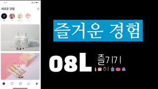 유지니엘님이 올린 리뷰 사진 1