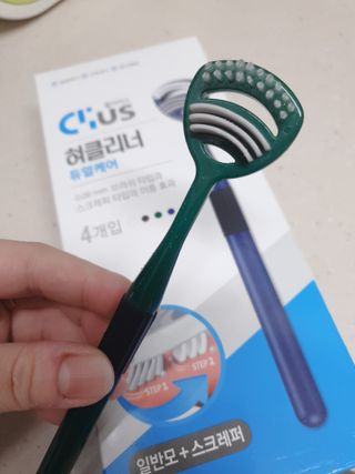 크리오 클리어스 혀백태제거 구취관리 혀클리너 — 5점을 준 리뷰어가 2021년 3월 올린 사용 사진