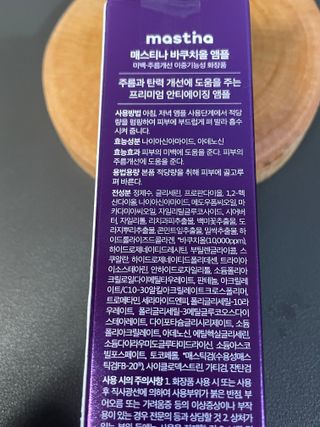 wonder님이 올린 리뷰 사진 3