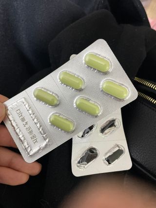 클린24시간 지중해로 쏙빠지다 1SET (800mg*60정) — 1.5점을 준 리뷰어가 2023년 3월 올린 사용 사진