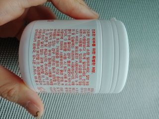 바이오오일 [바이오-오일] 드라이 스킨 젤 100ml — 5점을 준 리뷰어가 2021년 6월 올린 사용 사진
