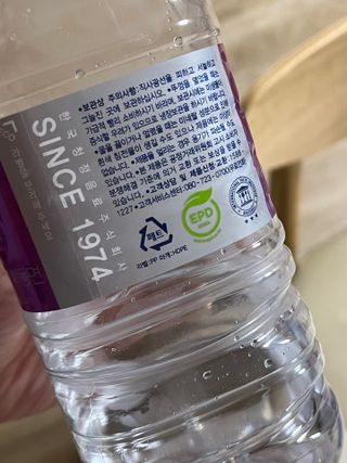 몽베스트 MONTBEST 1L 12입 — 5점을 준 리뷰어가 2022년 2월 올린 사용 사진
