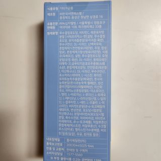 holoer님이 올린 리뷰 사진 3