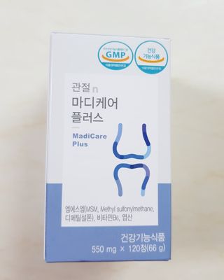 프리마인 평생 써야하는 관절의 건강을 위한 완벽설계 솔루션 관절n마디케어 플러스 120정 — 5점을 준 리뷰어가 2021년 10월 올린 사용 사진
