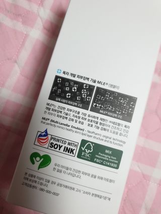 딸둘맘님이 올린 리뷰 사진 3