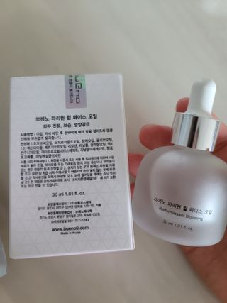 브에노 파리퀸 윌 페이스 오일 — 4점을 준 리뷰어가 2021년 6월 올린 사용 사진