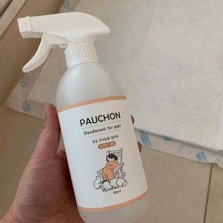 코끼리님이 올린 리뷰 사진 1