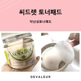 드벨르나나님이 올린 리뷰 사진 3