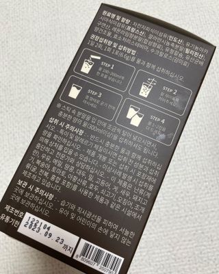 하람0513님이 올린 리뷰 사진 3