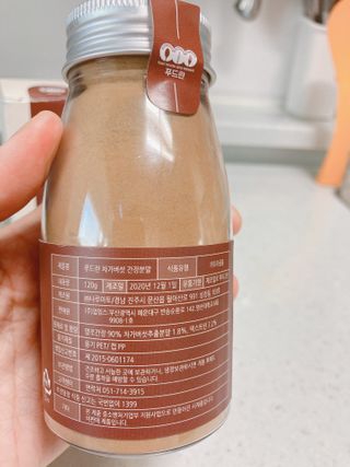 공냥공냥님이 올린 리뷰 사진 3