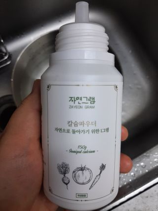 도도맘님이 올린 리뷰 사진 3