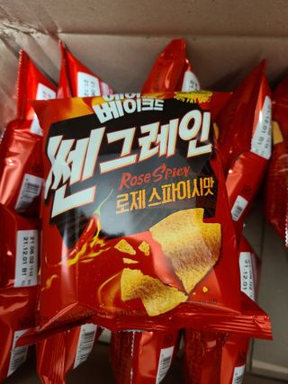 떳네그녀님이 올린 리뷰 사진 2