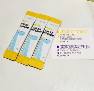 윤수기님이 올린 리뷰 사진 2