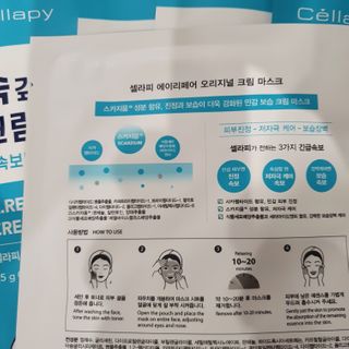 소확행님이 올린 리뷰 사진 3